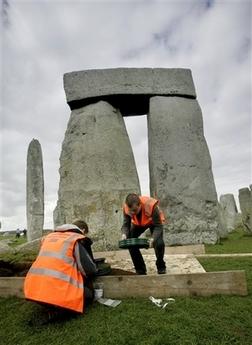 Աз
