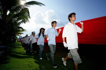 ��ͼ�����ƶ�չ�޷�����Ϊ���˼���(1)