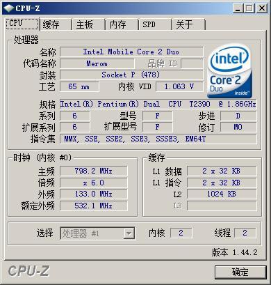 ������˼��������F31�ʼǱ�����(4)