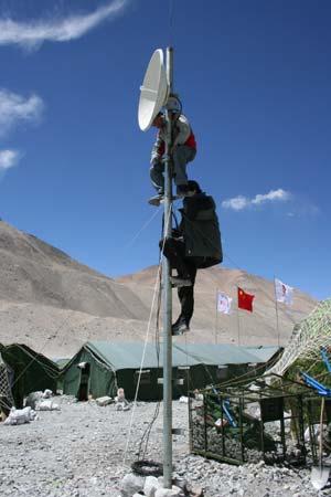 ��ͼ������վά���ֳ���Ӧ��ͨ�ų�