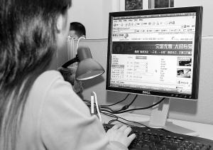 橄榄网欲破携程魔咒获投资2500万