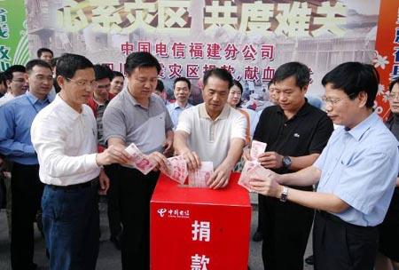 中国电信福建公司倾情支援地震灾区_通讯与电