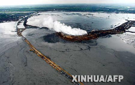印尼火山狂喷泥浆2年可能造成地球巨大伤口