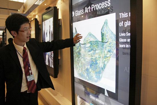 ���ǿɴ���Һ��700Tsn�ÿƻý�������