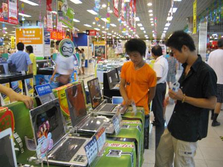 大中暑期经济全面铺开学生成消费“生力军”