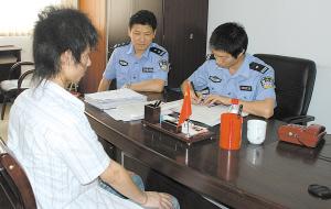 小学文化男子设计病毒网上叫卖