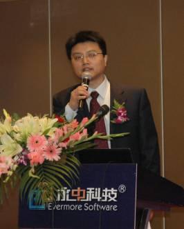 永中发布Office 2009 支持UOF标准_软件学园