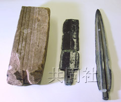 日本御陵遗址出土中国式铜剑铸模(图)