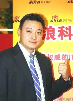 王雷雷辞任TOM集团副主席及TOM在线CEO