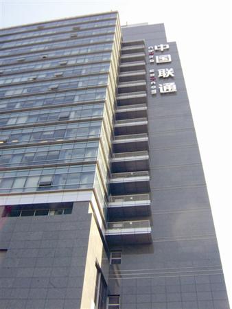 ���������ű�����ͨ��ͨ����ʽ�ϲ�