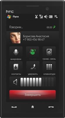 �����Ƴ�ȫ���׿�GSM/WiMAX�����ֻ�(ͼ)