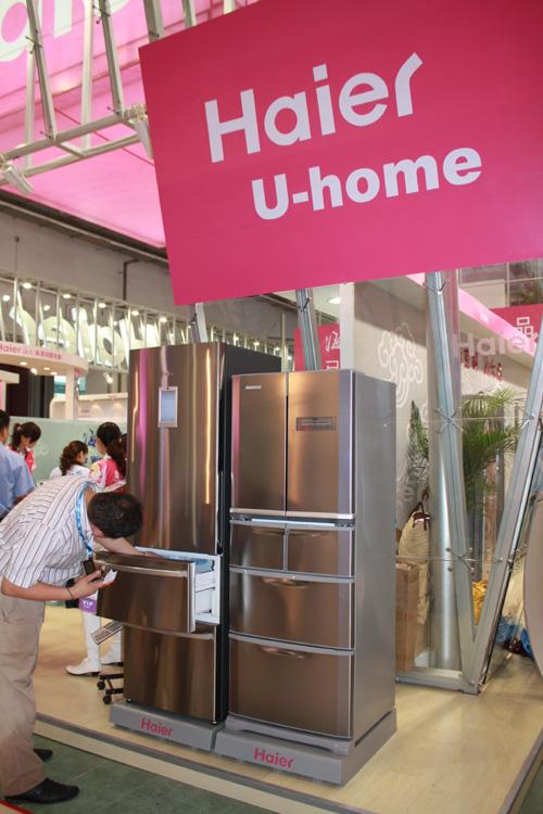 海尔百款“全球造”冰箱中国上市
