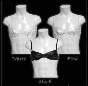 日本推出男士胸罩销售火爆