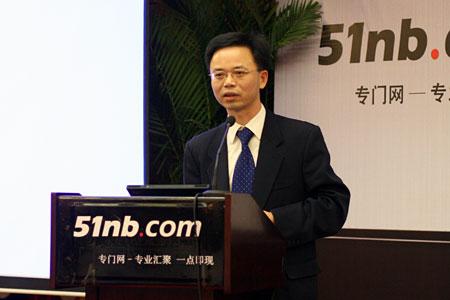 51nb专门网7周年笔记本新品网友体验会_笔记