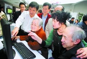 百度老年搜索昨日发布