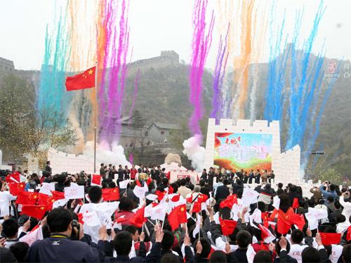 中移动G3支持爱我中华修我长城活动_通讯与电