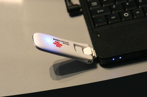 联通3G产品全线亮相下载速度达660KB(4)