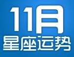 12����11������