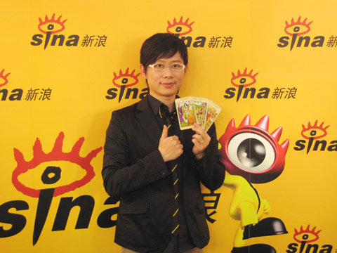 聊天实录：艾菲尔揭秘生命灵数的玄机(组图)