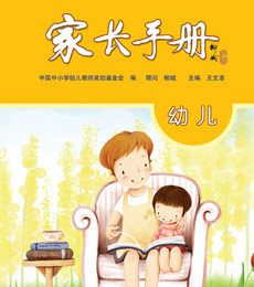 数据标题文字1