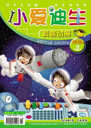 ͼΪ����С��������2010��1�£��£��ڷ���
