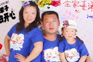 当初裸婚，如今不差钱