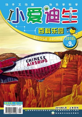 ͼΪ����С��������2010��5����(��)