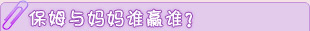 数据标题文字1