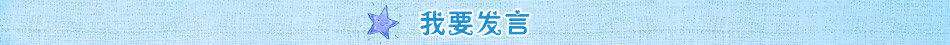 数据标题文字1