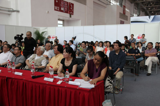 “中国原创图画书国际文化交流会”现场。