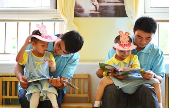 “我和爸爸有个约会”亲子共读活动启动