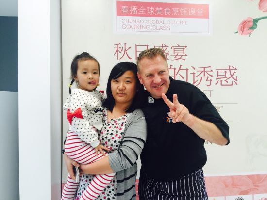 v美食烹饪美食课堂启动全球美食__新浪育儿_新煲战略翅澳门仔图片