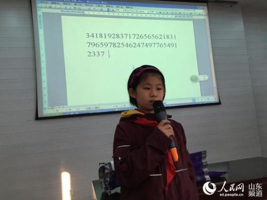 山东10岁小女孩 山东10岁小女孩