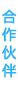 ����ý��