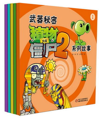 图为：图书封面