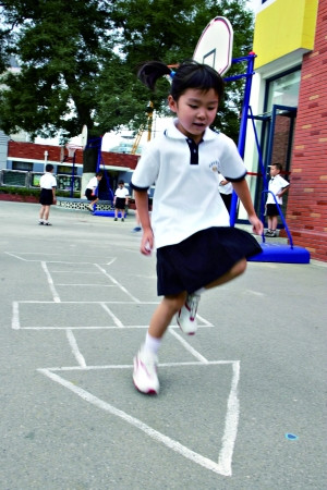 ��У����������С�ֶն�(ͼ)