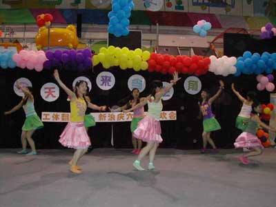 花仙子舞蹈_网友聚会集锦