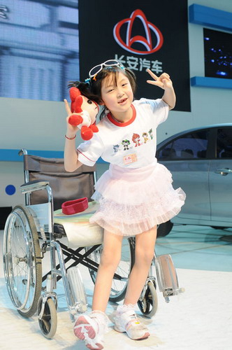 小车模运动宝贝:坚强的小公主(图)