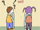 幼儿园男女分厕，有必要吗？