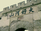 żҿ֮