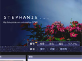 Сstephanie