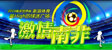 2010Ϸ籭