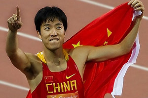 博友实拍：110米栏刘翔破纪录三连冠