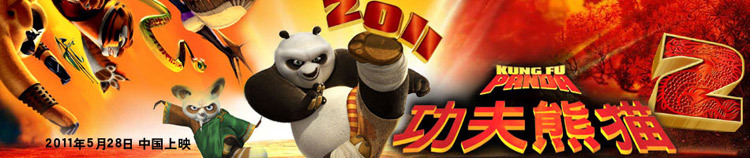 顶è2