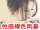ļɫ籩͹Ը