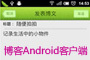 ˲Andriodͻ