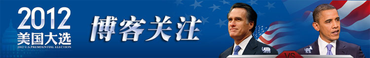 2012ѡ