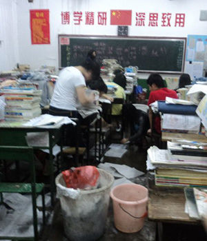 ʵ�ģ������������ҳ�ˮ����