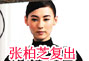 ϴƷ