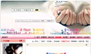 I'm not left-hander